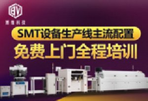 ARM 處理器：RISC與CISC 是什么？