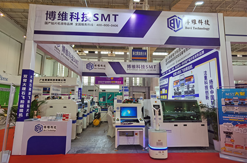 史無前例的優(yōu)惠，寧波展會3號館3E-16，博維誠邀