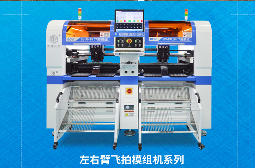 走進(jìn)博維，現(xiàn)場教學(xué)