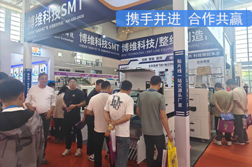 寧波國(guó)際照明展覽會(huì)誠(chéng)邀您的到來