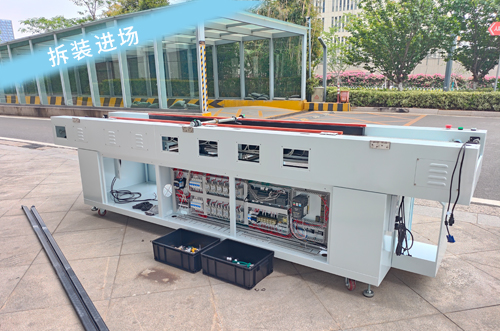 貼片機(jī)、回流焊拆裝進(jìn)場(chǎng)