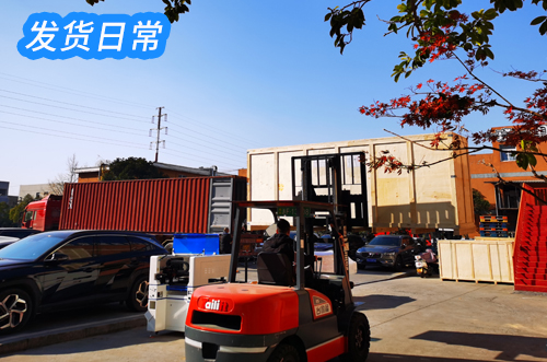 寒冬雖至，愿溫暖如故